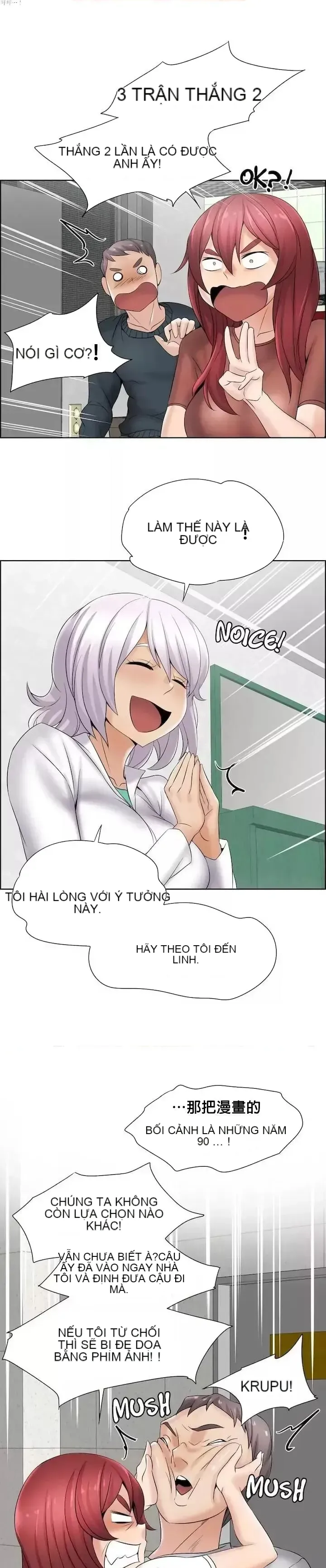 Xin hãy giúp người khác vẽ Phần 2 Chương 01-25