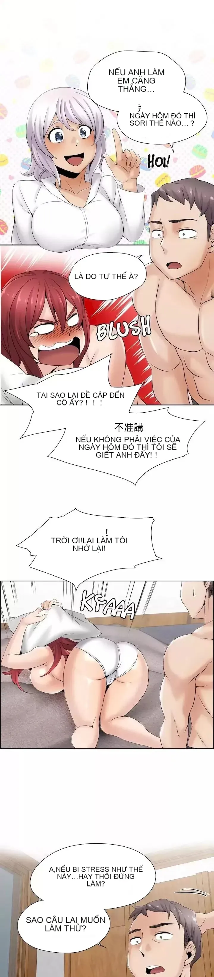 Xin hãy giúp người khác vẽ Phần 2 Chương 01-25