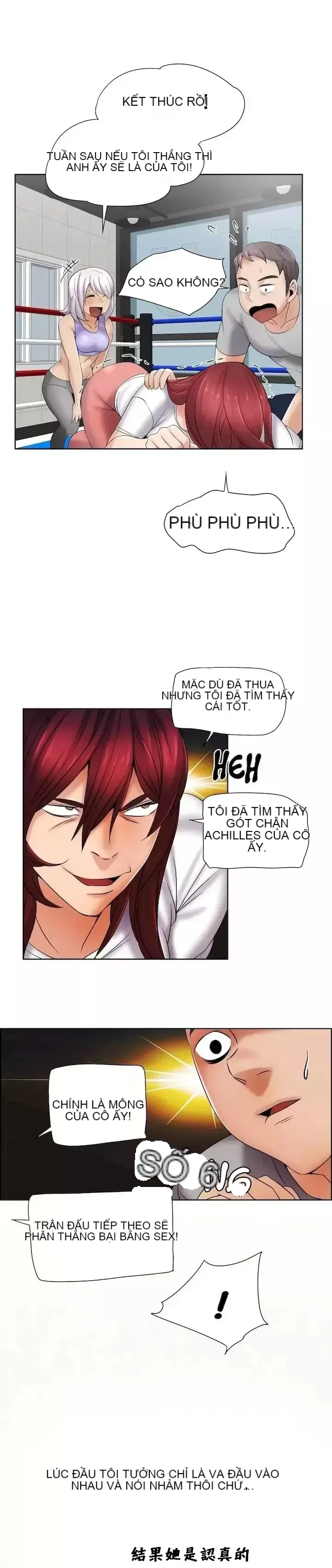 Xin hãy giúp người khác vẽ Phần 2 Chương 01-25