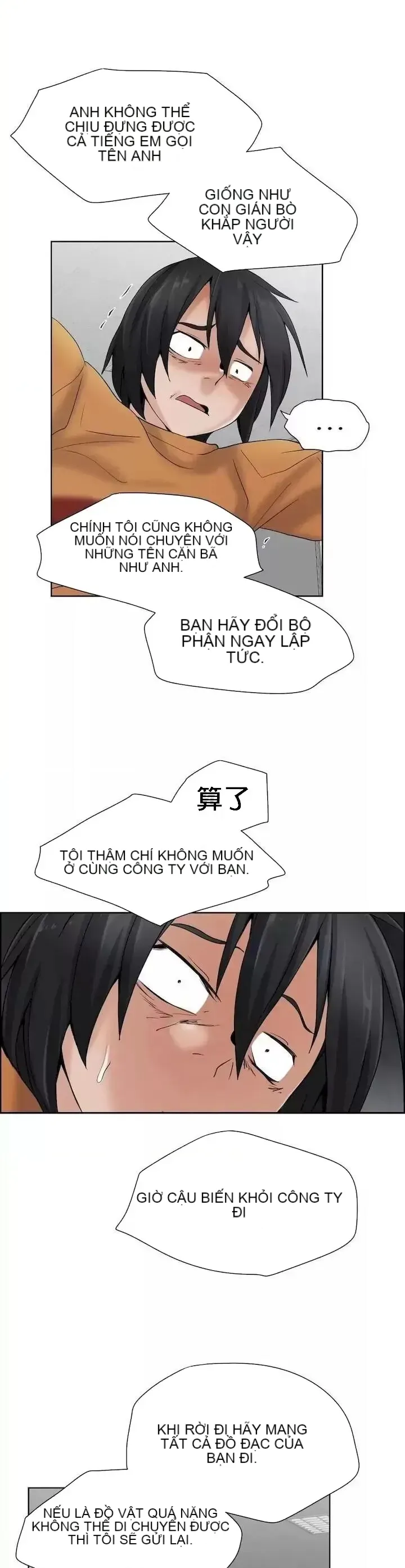 Xin hãy giúp người khác vẽ Phần 2 Chương 01-25