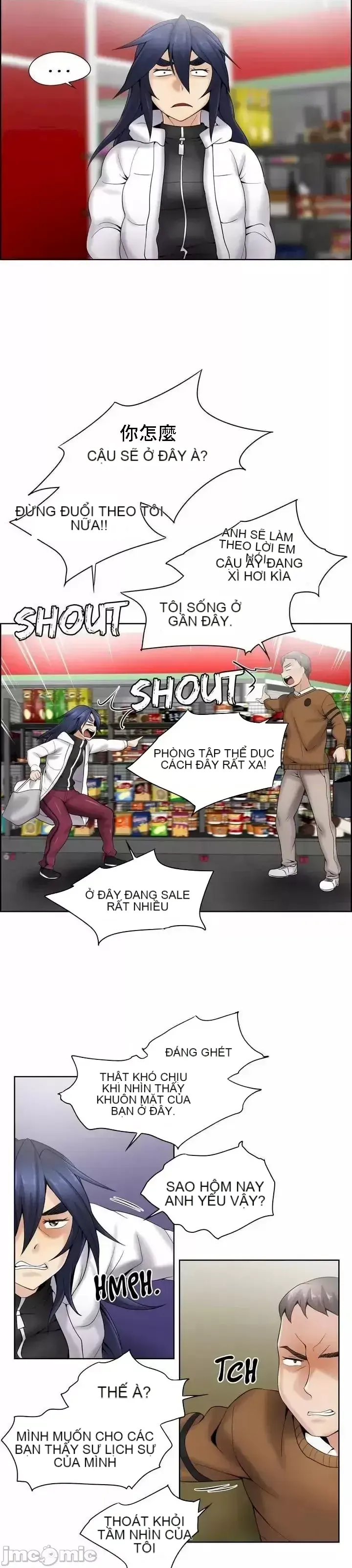 Xin hãy giúp người khác vẽ Phần 2 Chương 01-25