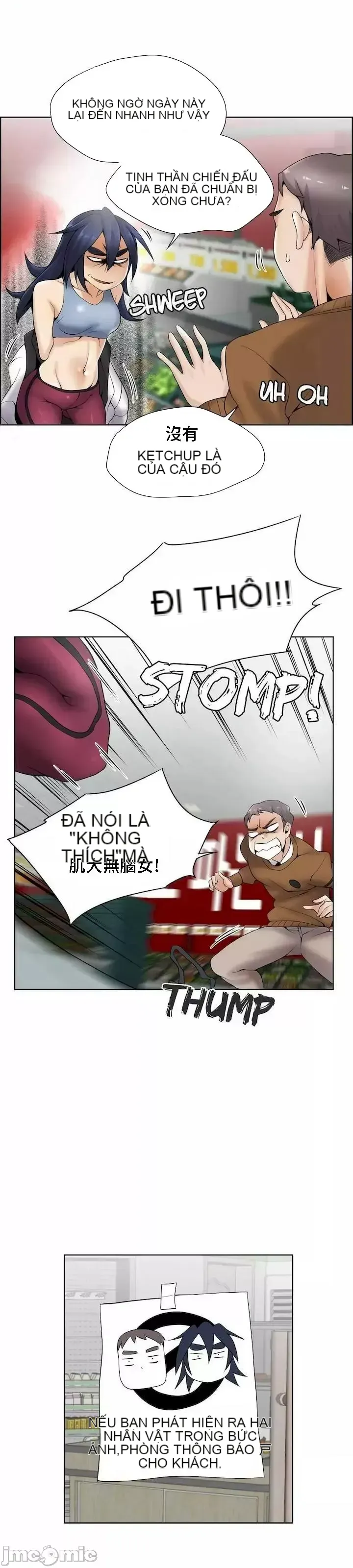 Xin hãy giúp người khác vẽ Phần 2 Chương 01-25