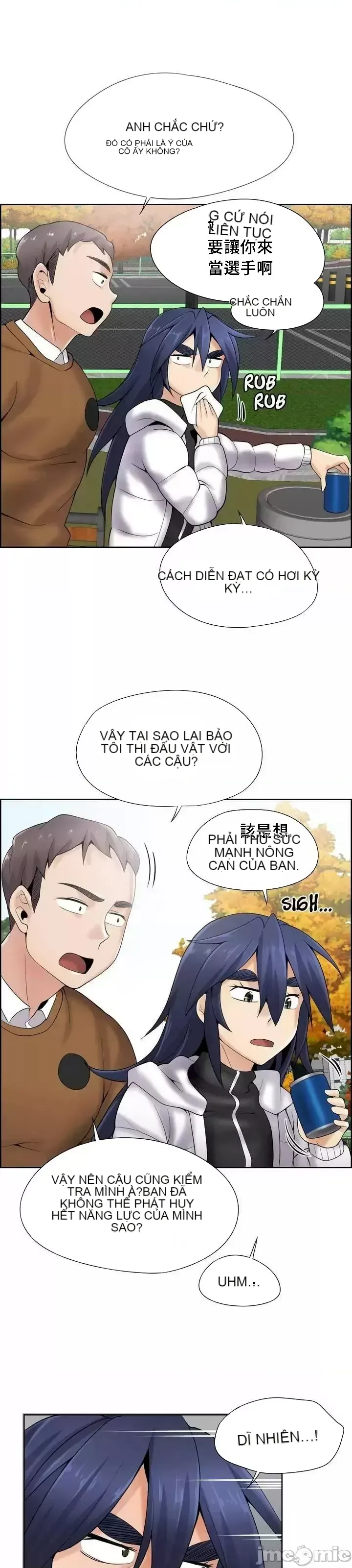 Xin hãy giúp người khác vẽ Phần 2 Chương 01-25