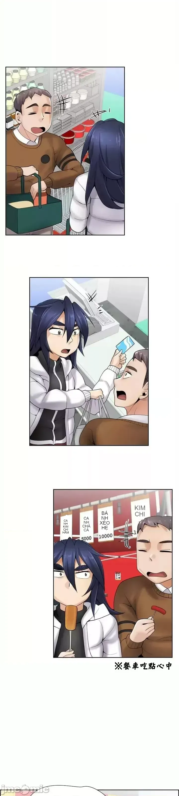 Xin hãy giúp người khác vẽ Phần 2 Chương 01-25