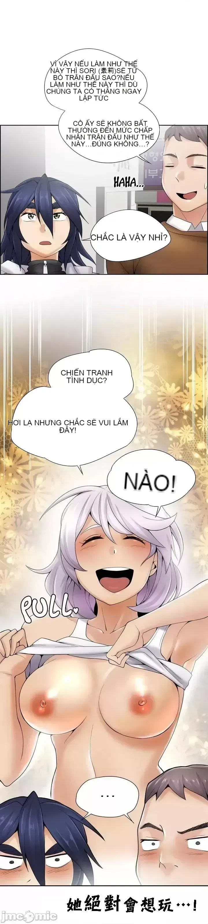 Xin hãy giúp người khác vẽ Phần 2 Chương 01-25