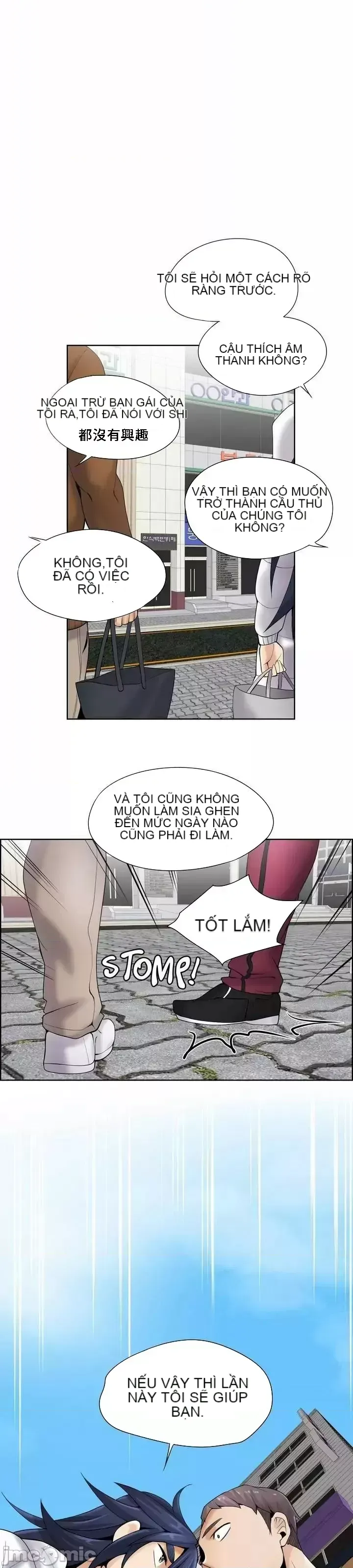 Xin hãy giúp người khác vẽ Phần 2 Chương 01-25