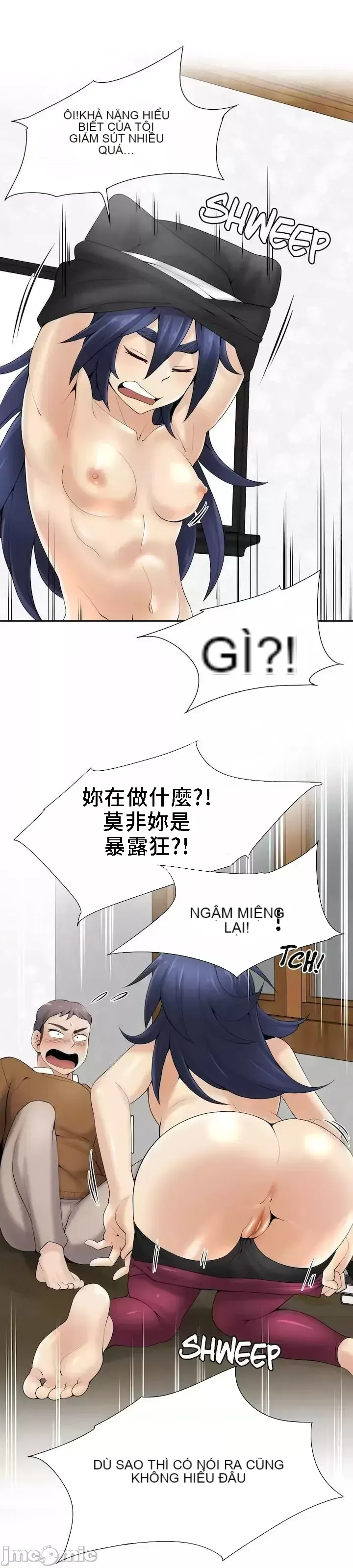 Xin hãy giúp người khác vẽ Phần 2 Chương 01-25