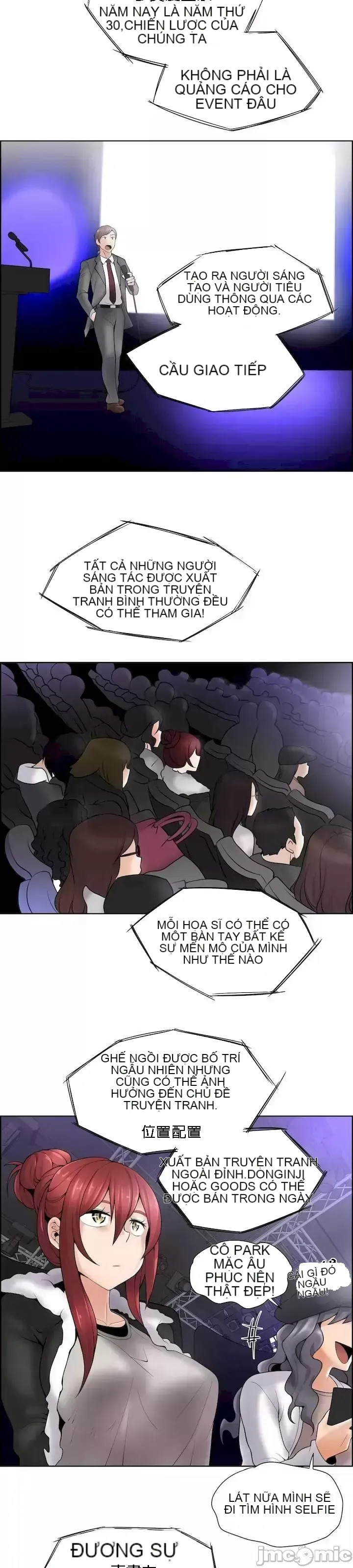 Xin hãy giúp người khác vẽ Phần 2 Chương 01-25