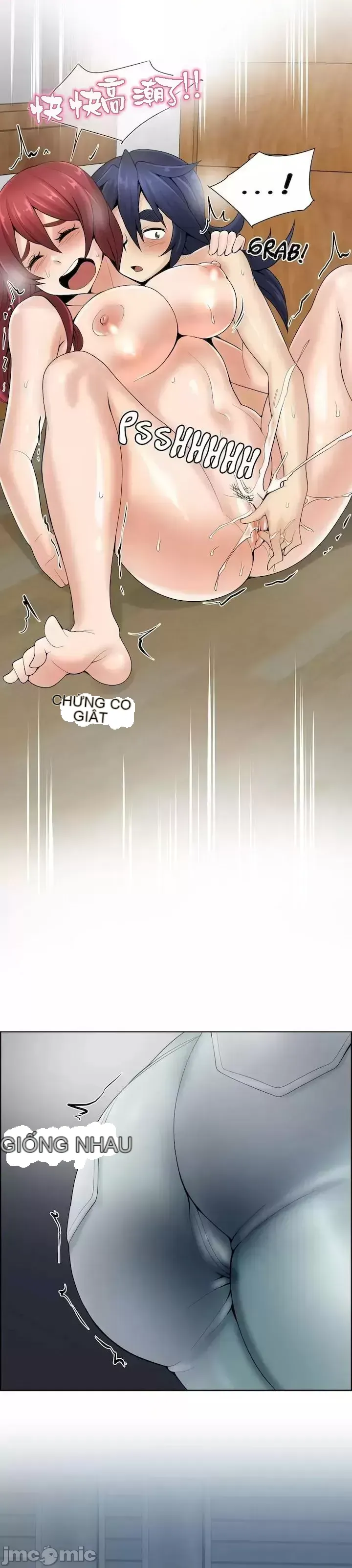 Xin hãy giúp người khác vẽ Phần 2 Chương 01-25