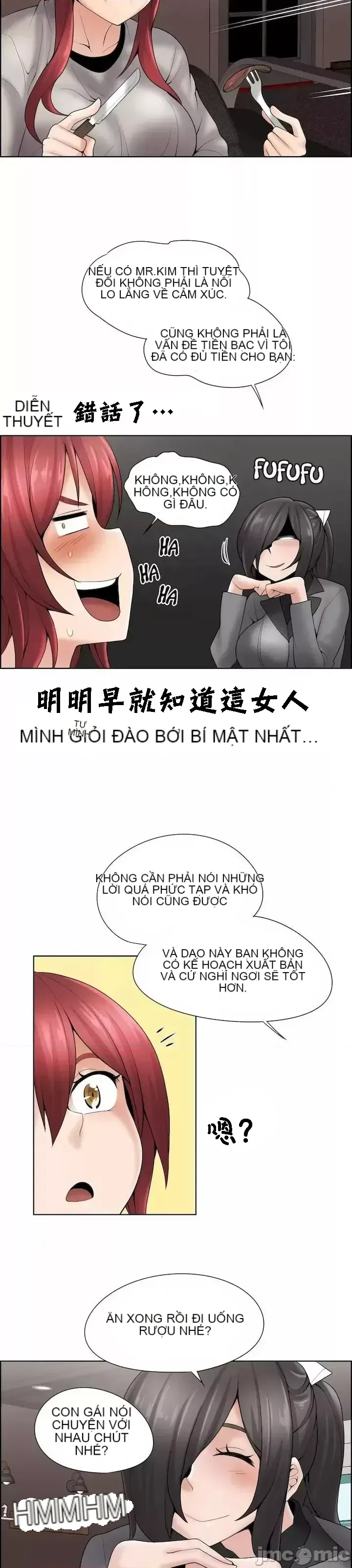 Xin hãy giúp người khác vẽ Phần 2 Chương 01-25