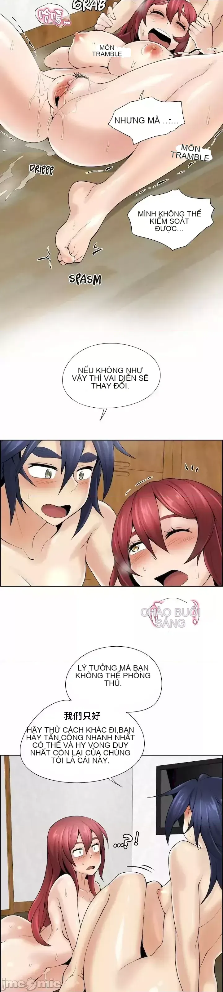 Xin hãy giúp người khác vẽ Phần 2 Chương 01-25