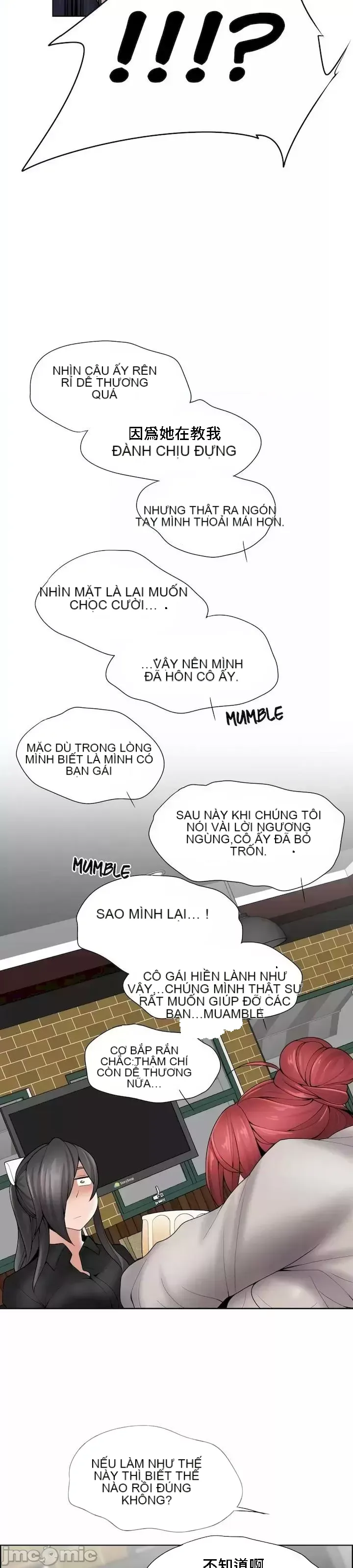 Xin hãy giúp người khác vẽ Phần 2 Chương 01-25