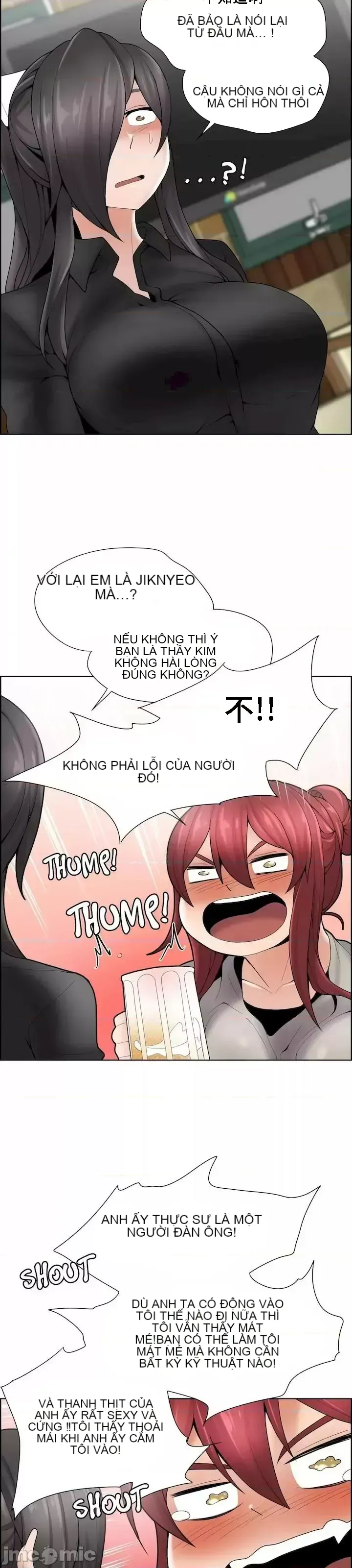 Xin hãy giúp người khác vẽ Phần 2 Chương 01-25