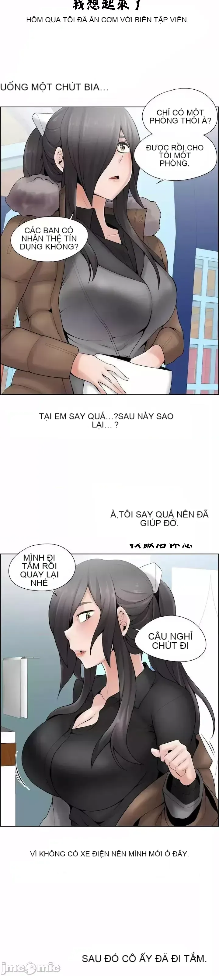 Xin hãy giúp người khác vẽ Phần 2 Chương 01-25