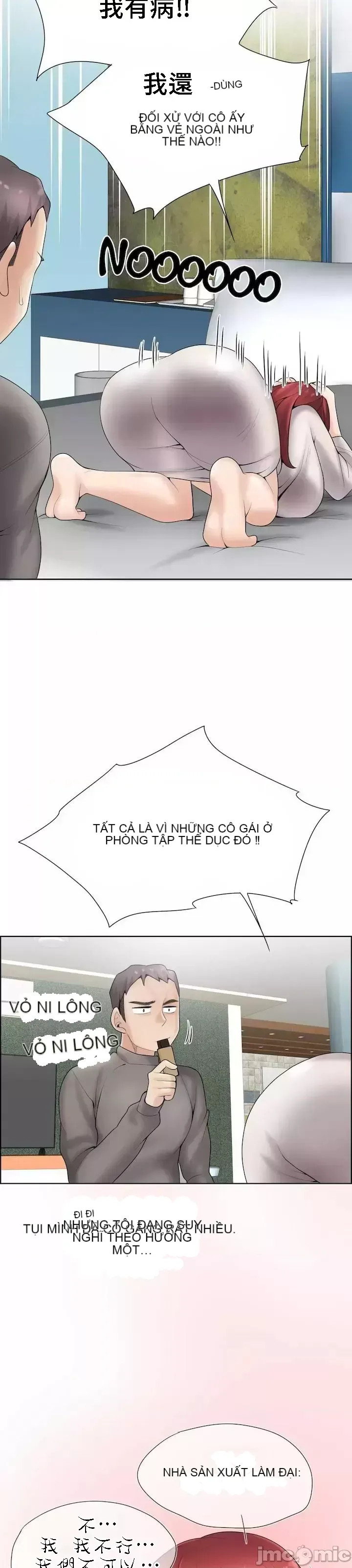 Xin hãy giúp người khác vẽ Phần 2 Chương 01-25