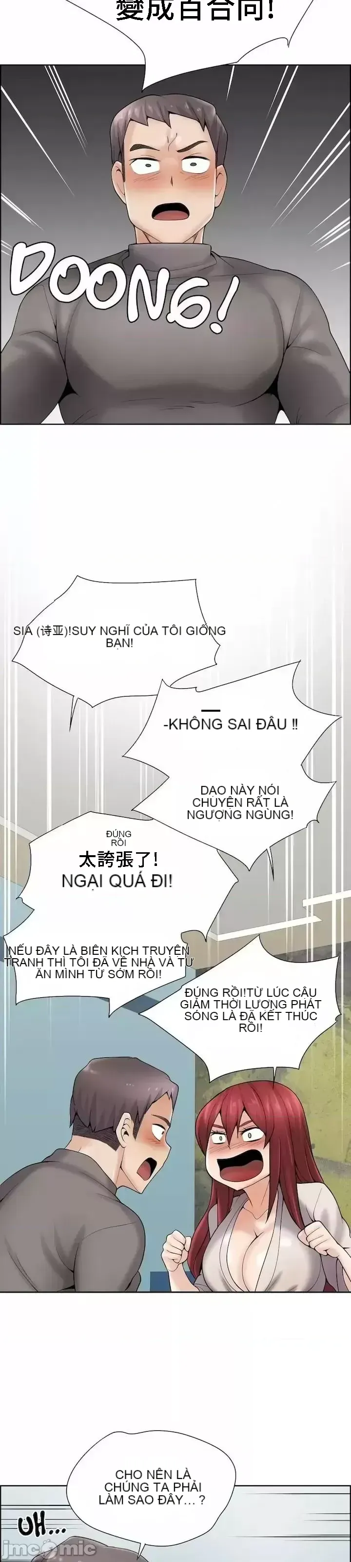 Xin hãy giúp người khác vẽ Phần 2 Chương 01-25