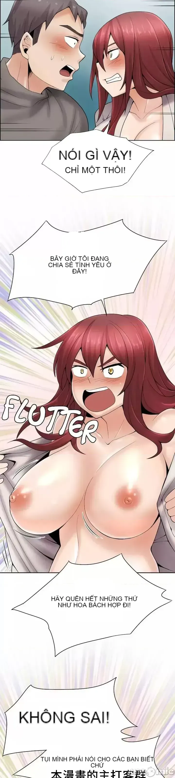 Xin hãy giúp người khác vẽ Phần 2 Chương 01-25