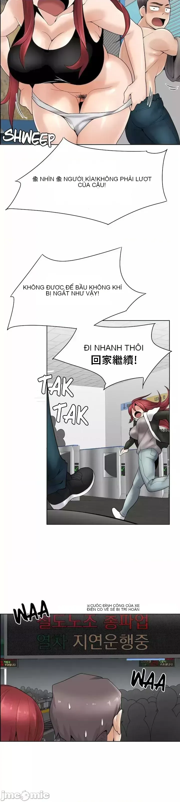 Xin hãy giúp người khác vẽ Phần 2 Chương 01-25