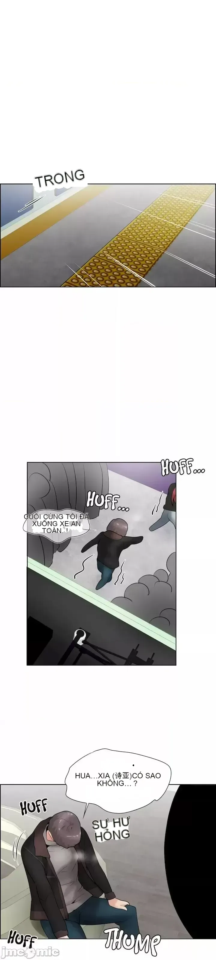 Xin hãy giúp người khác vẽ Phần 2 Chương 01-25