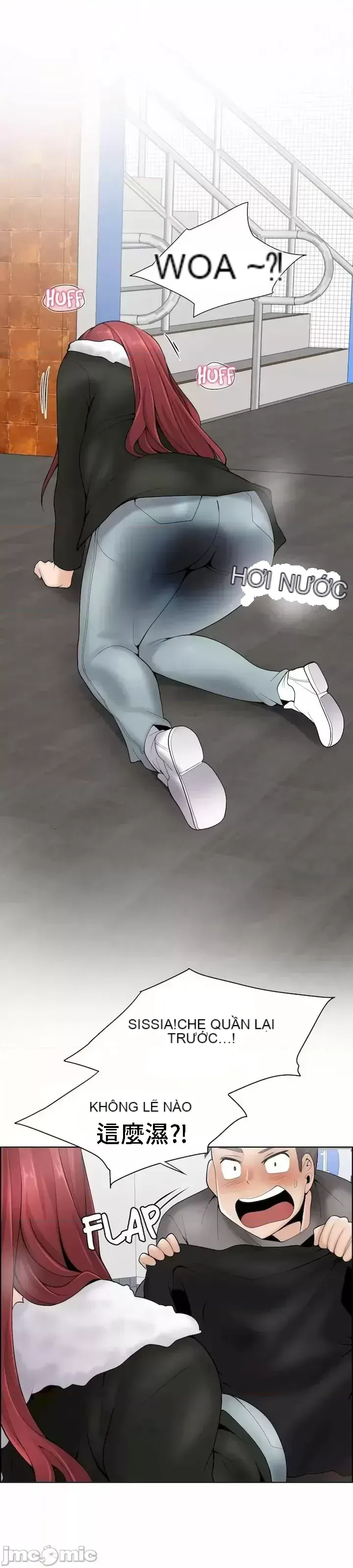 Xin hãy giúp người khác vẽ Phần 2 Chương 01-25