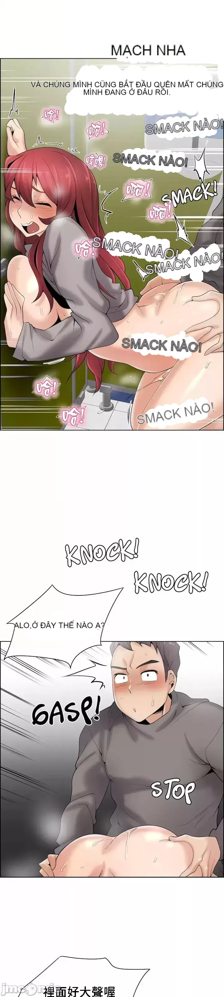 Xin hãy giúp người khác vẽ Phần 2 Chương 01-25