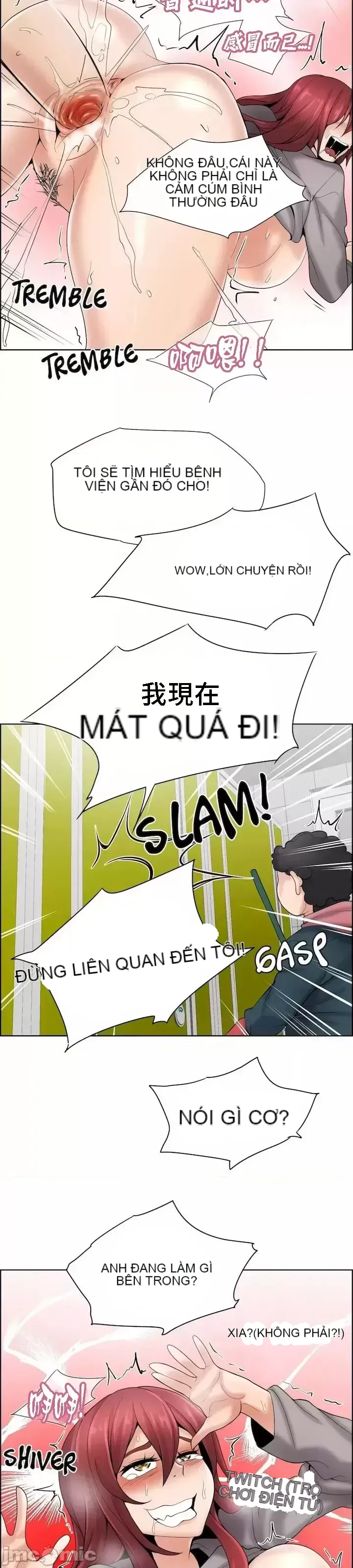 Xin hãy giúp người khác vẽ Phần 2 Chương 01-25