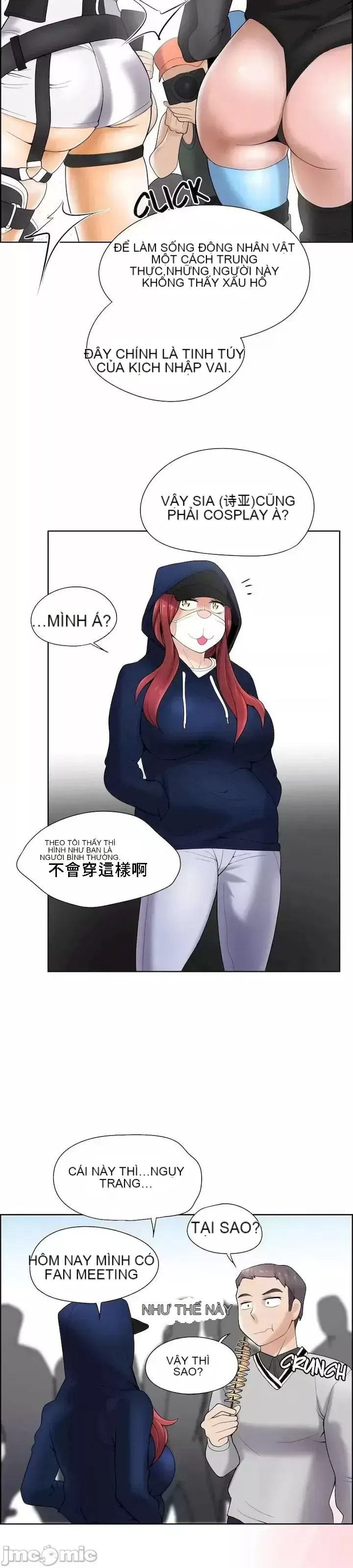 Xin hãy giúp người khác vẽ Phần 2 Chương 01-25