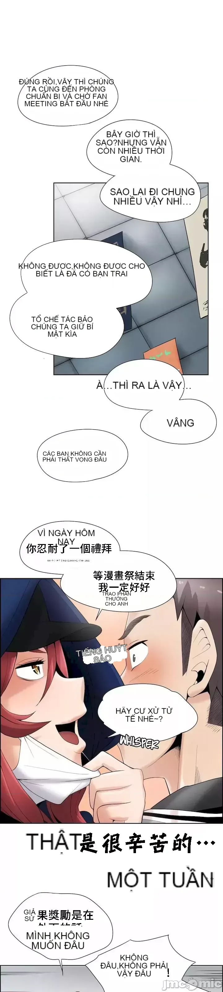 Xin hãy giúp người khác vẽ Phần 2 Chương 01-25