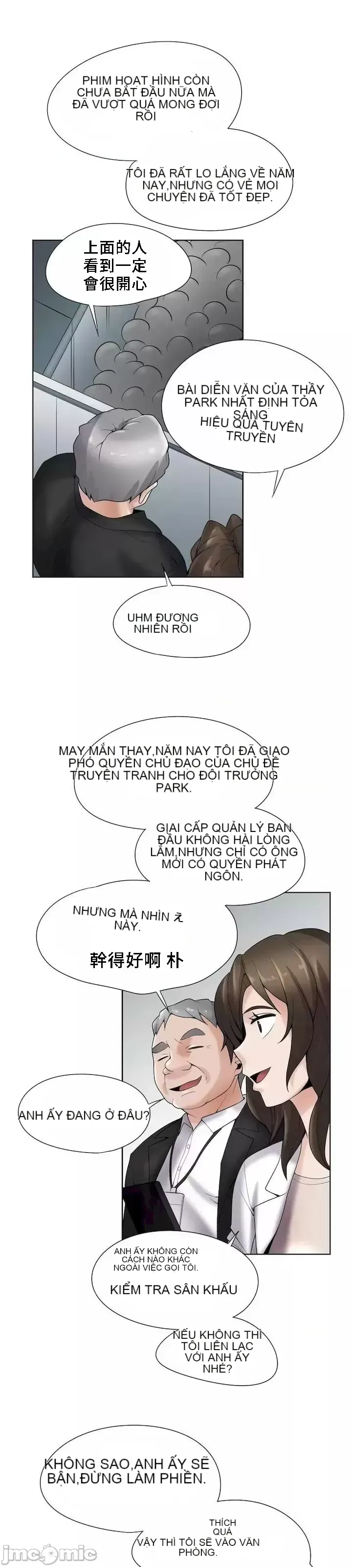 Xin hãy giúp người khác vẽ Phần 2 Chương 01-25