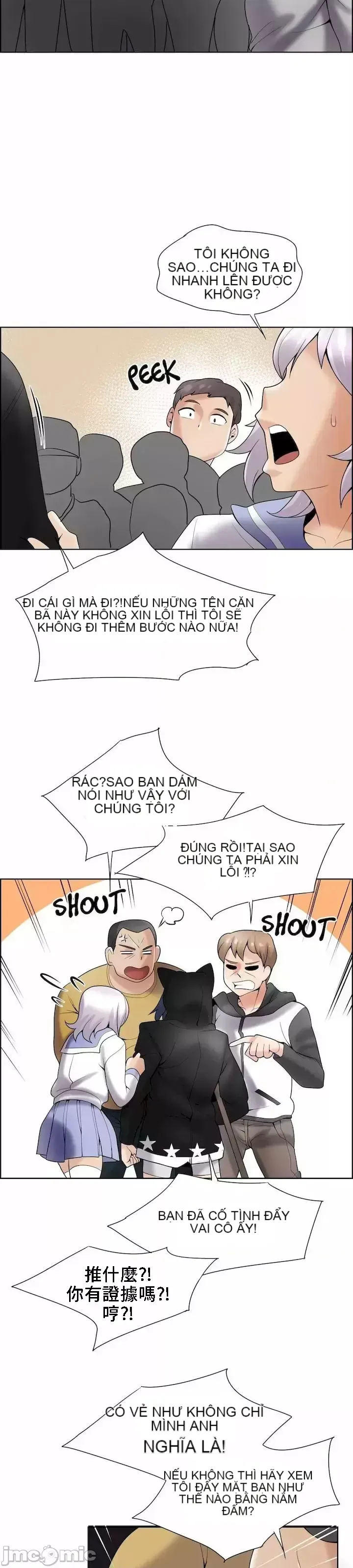 Xin hãy giúp người khác vẽ Phần 2 Chương 01-25