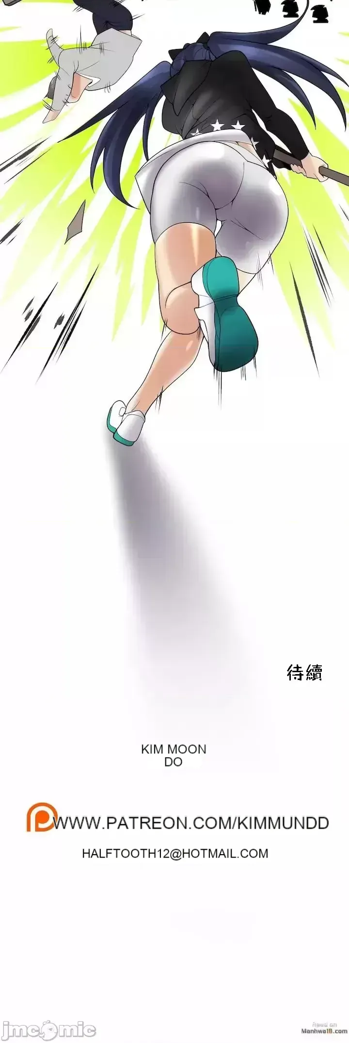 Xin hãy giúp người khác vẽ Phần 2 Chương 01-25