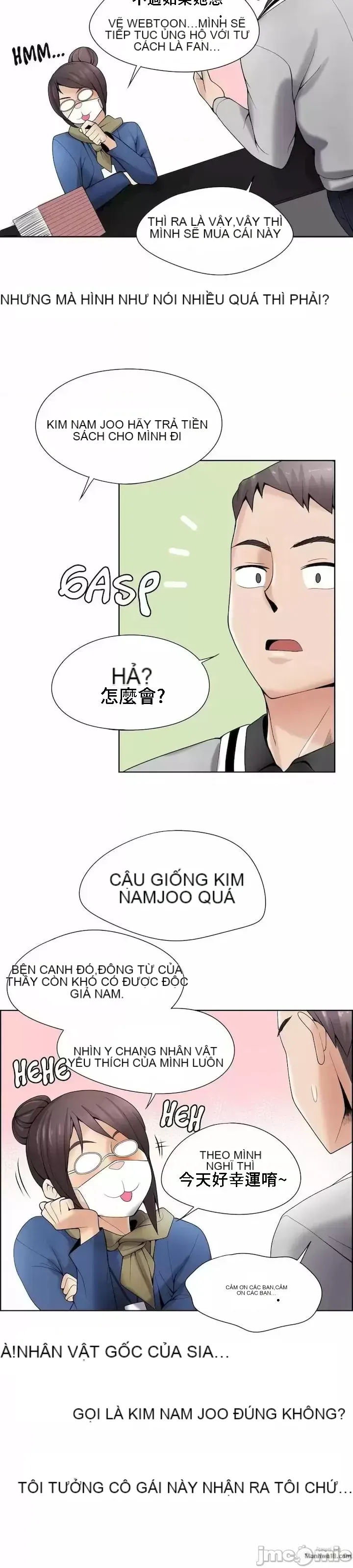 Xin hãy giúp người khác vẽ Phần 2 Chương 01-25