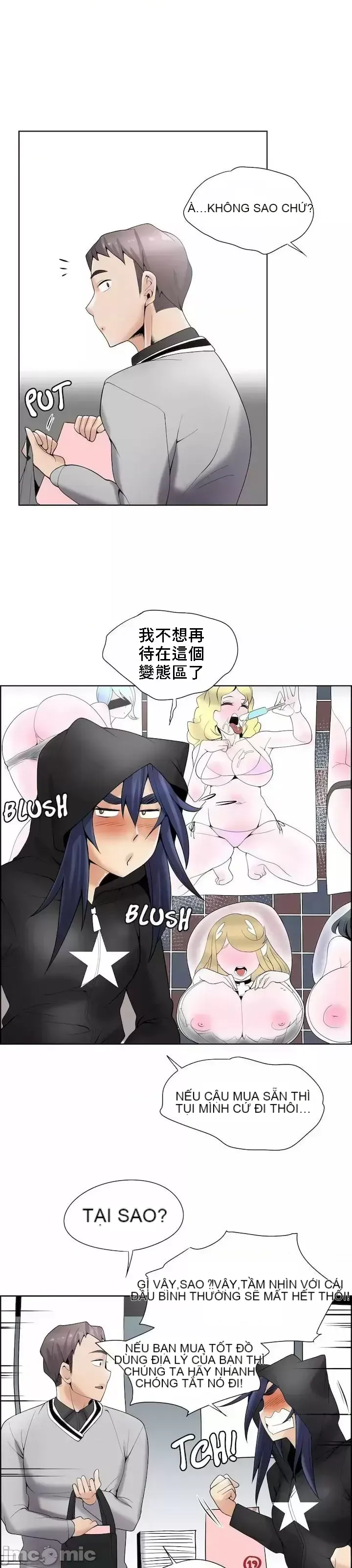 Xin hãy giúp người khác vẽ Phần 2 Chương 01-25