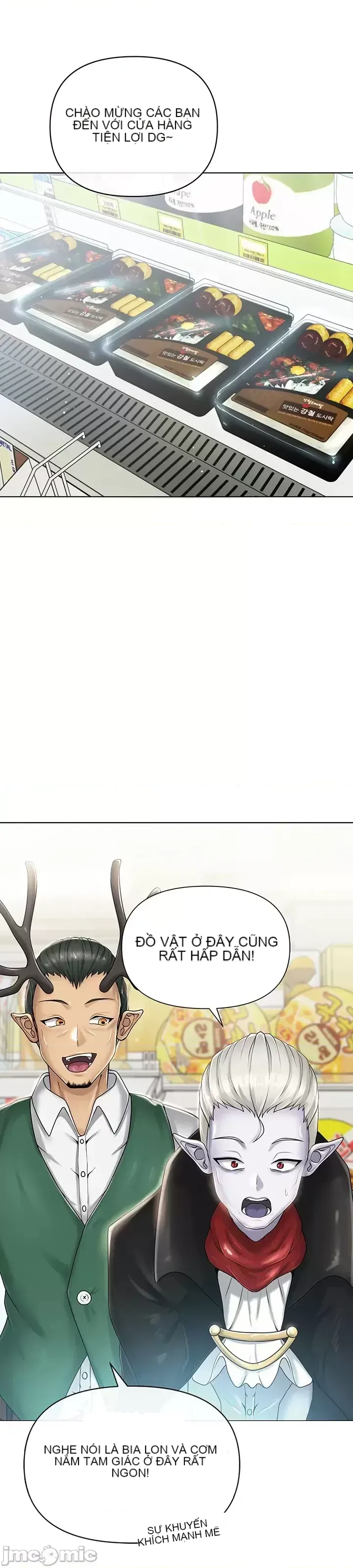 Chào mừng đến với cửa hàng tiện lợi ở một thế giới khác Chương 1-26