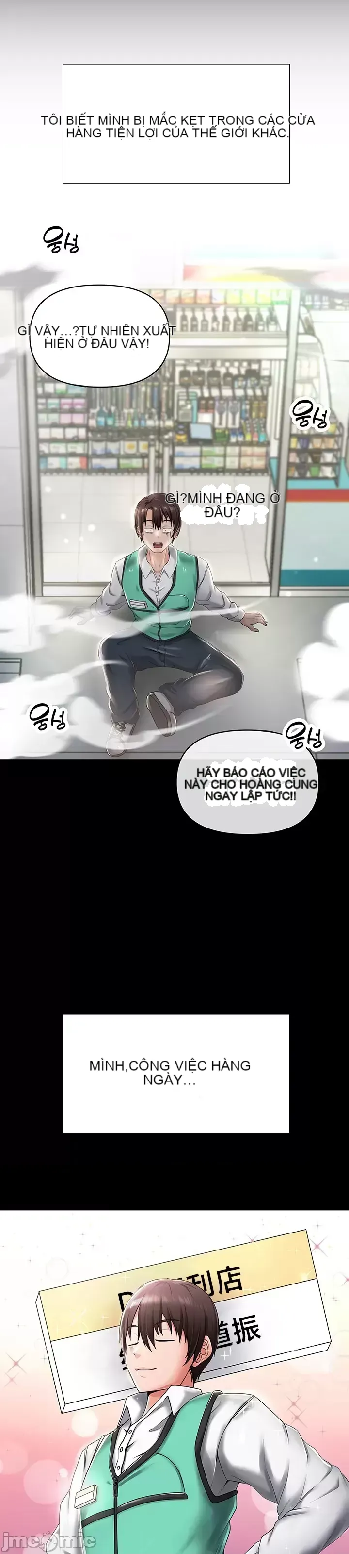 Chào mừng đến với cửa hàng tiện lợi ở một thế giới khác Chương 1-26