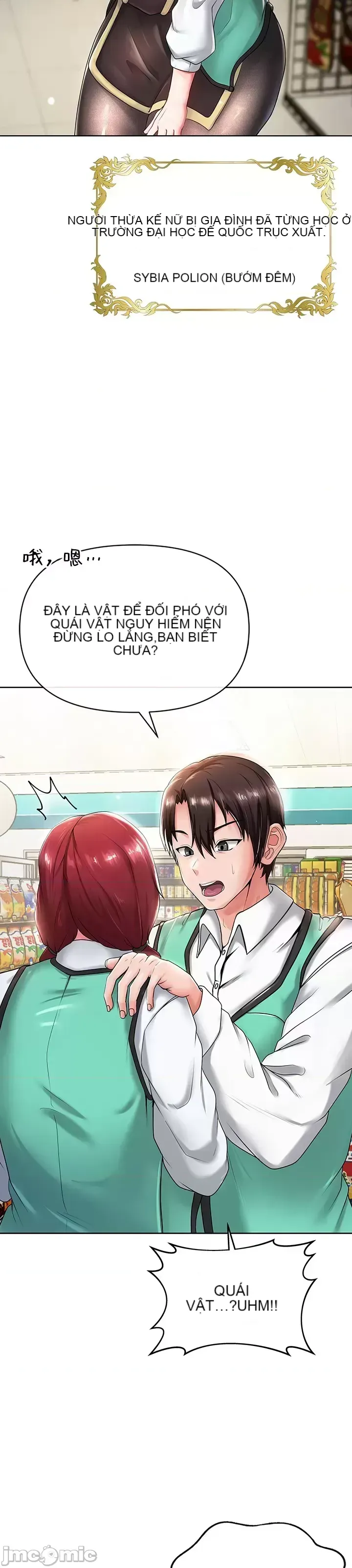 Chào mừng đến với cửa hàng tiện lợi ở một thế giới khác Chương 1-26