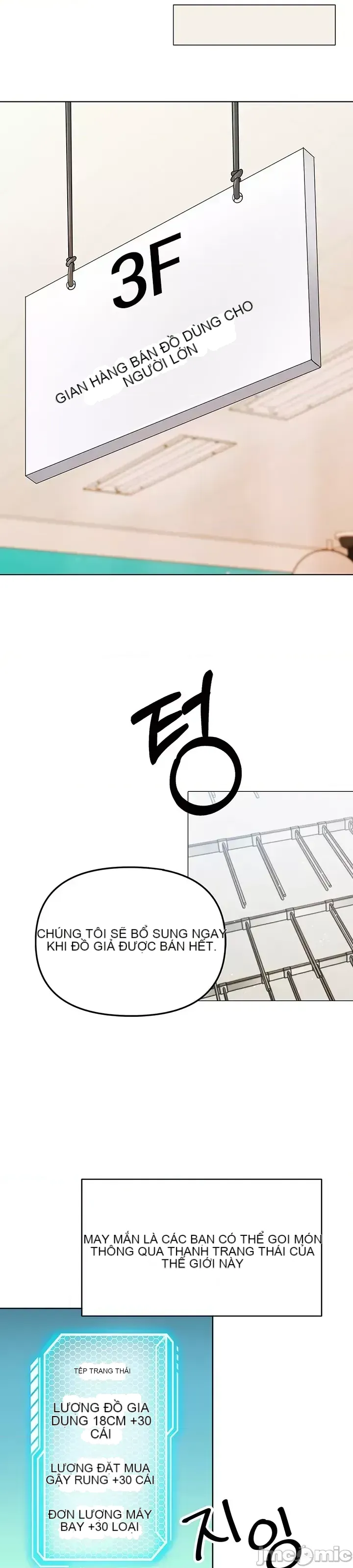 Chào mừng đến với cửa hàng tiện lợi ở một thế giới khác Chương 1-26