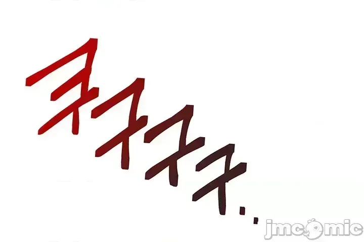 Chào mừng đến với cửa hàng tiện lợi ở một thế giới khác Chương 1-26