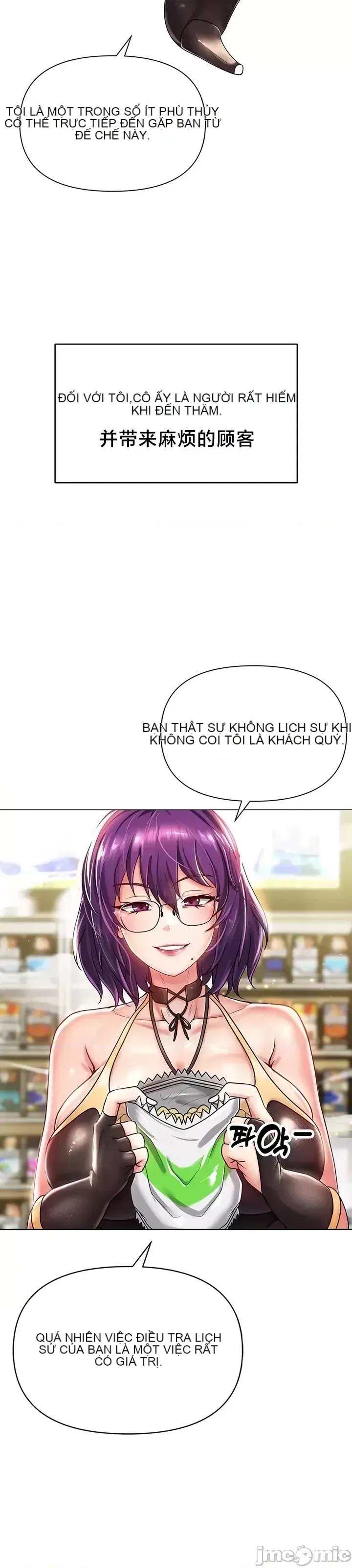 Chào mừng đến với cửa hàng tiện lợi ở một thế giới khác Chương 1-26