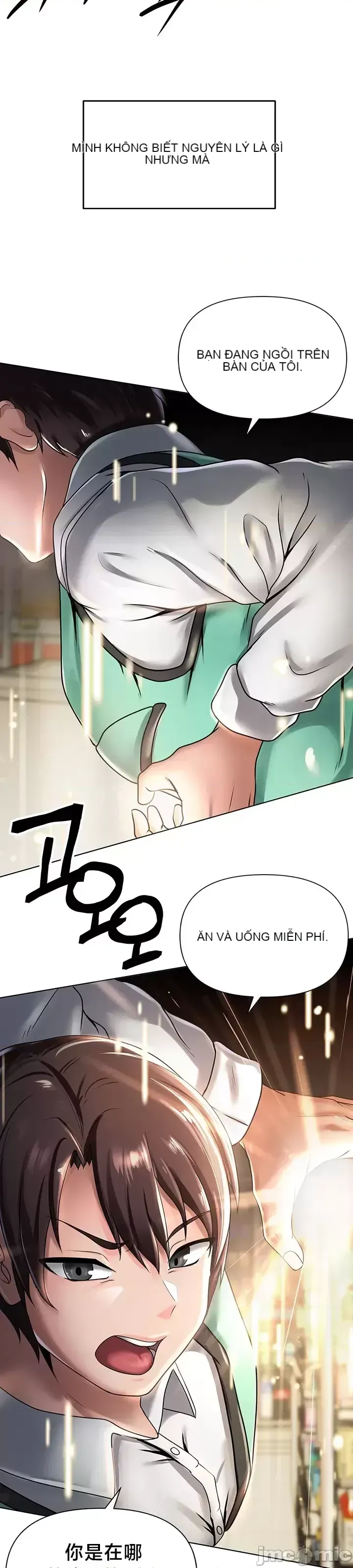 Chào mừng đến với cửa hàng tiện lợi ở một thế giới khác Chương 1-26