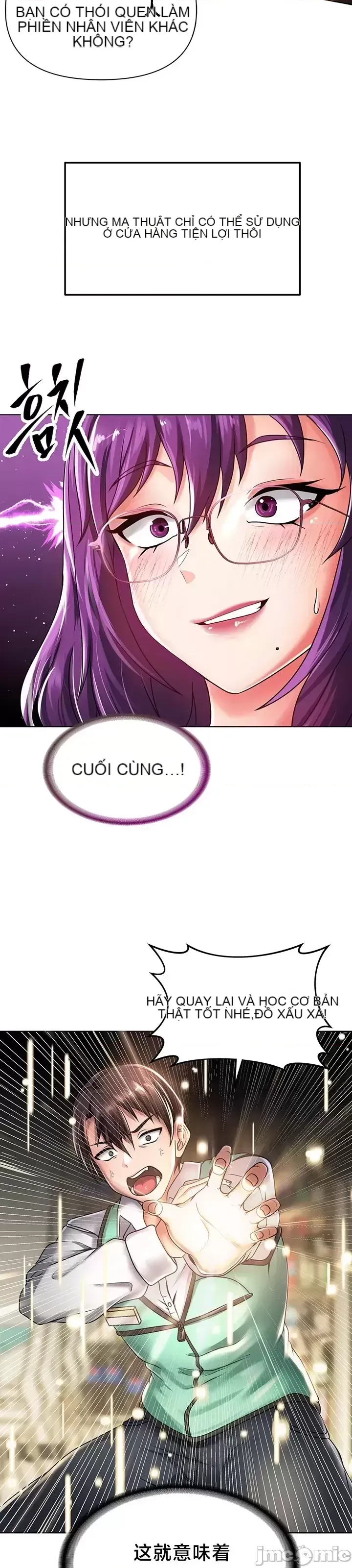 Chào mừng đến với cửa hàng tiện lợi ở một thế giới khác Chương 1-26