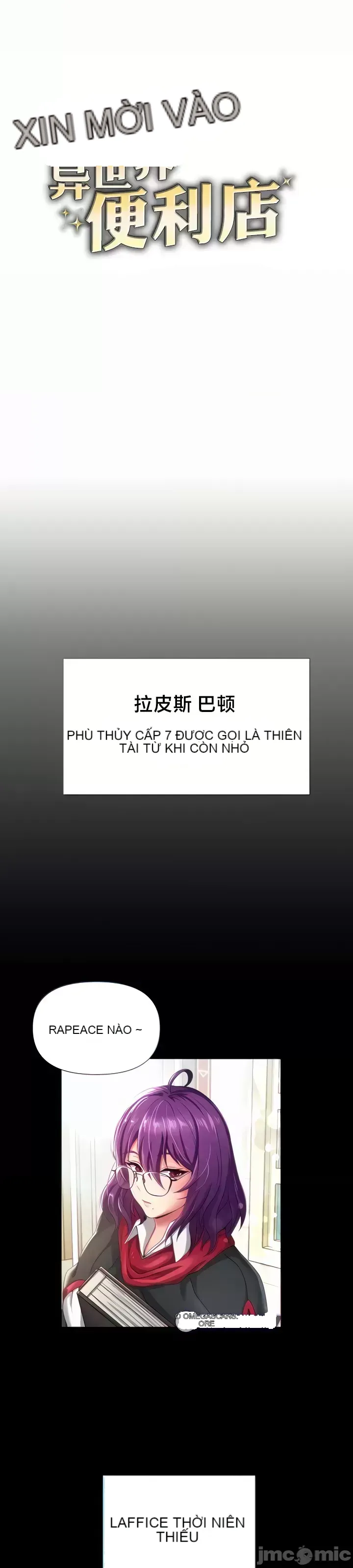 Chào mừng đến với cửa hàng tiện lợi ở một thế giới khác Chương 1-26