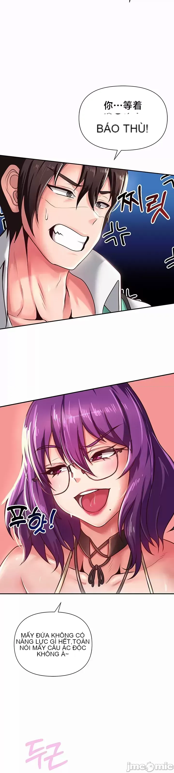 Chào mừng đến với cửa hàng tiện lợi ở một thế giới khác Chương 1-26