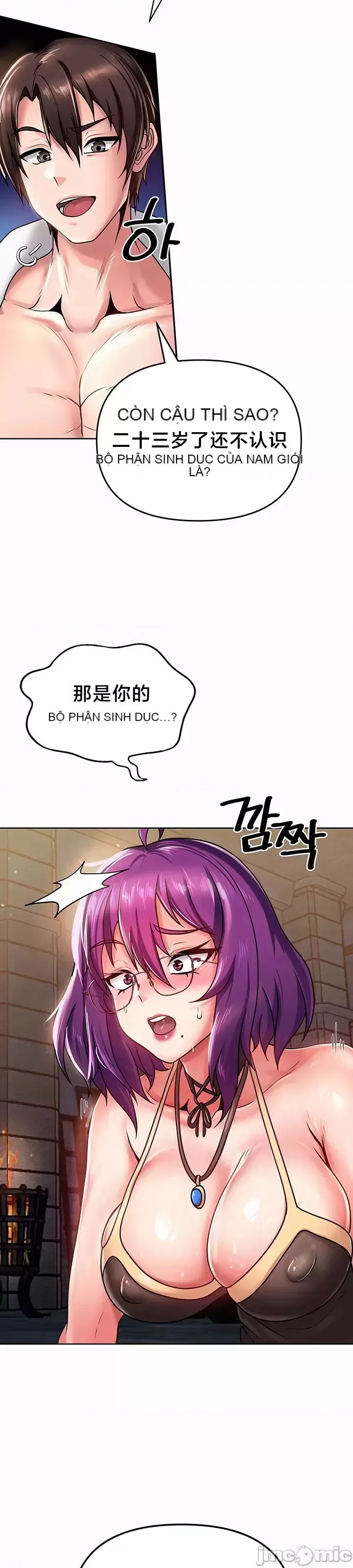 Chào mừng đến với cửa hàng tiện lợi ở một thế giới khác Chương 1-26