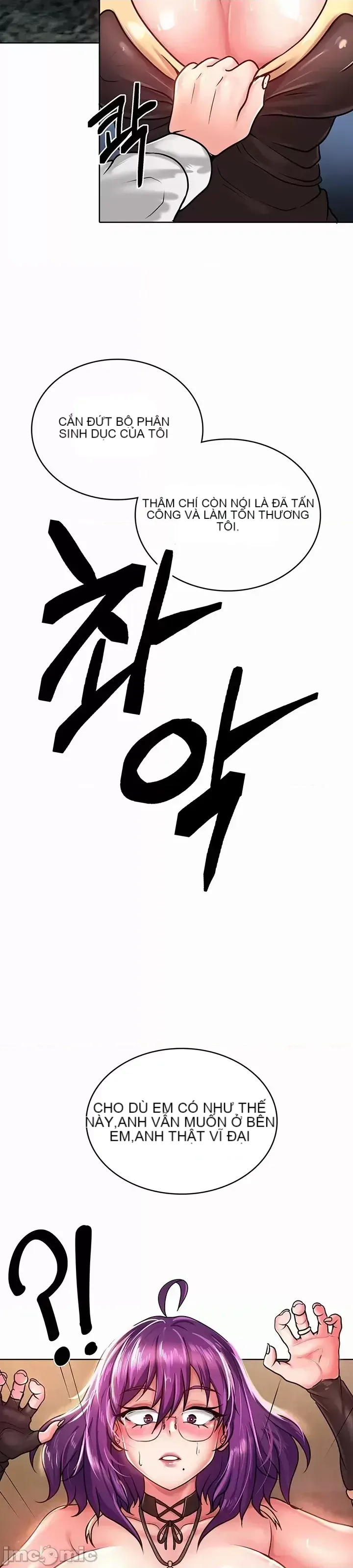 Chào mừng đến với cửa hàng tiện lợi ở một thế giới khác Chương 1-26