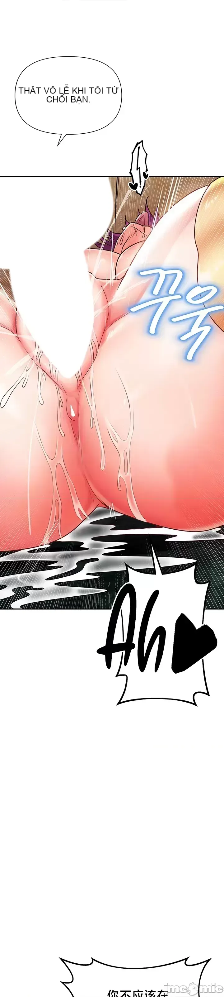 Chào mừng đến với cửa hàng tiện lợi ở một thế giới khác Chương 1-26