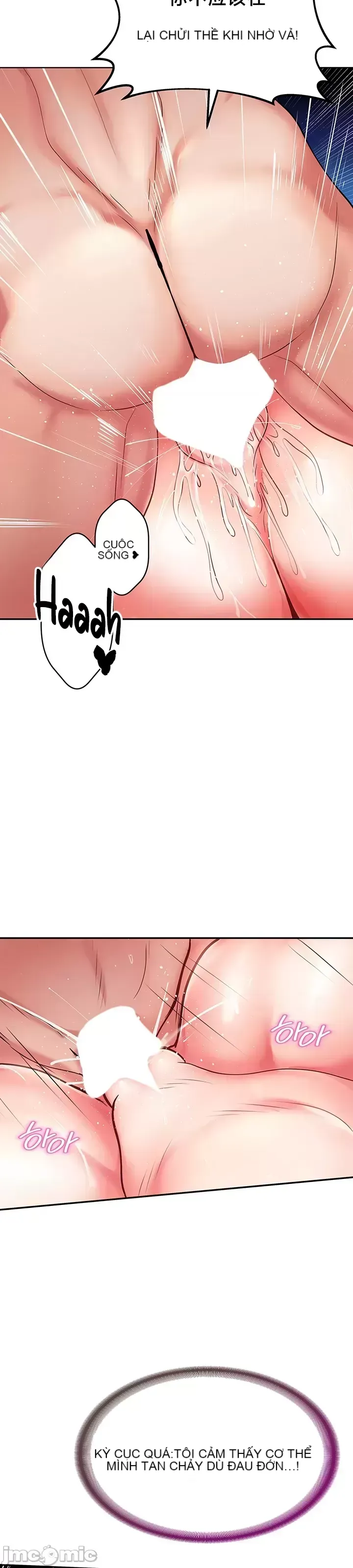 Chào mừng đến với cửa hàng tiện lợi ở một thế giới khác Chương 1-26