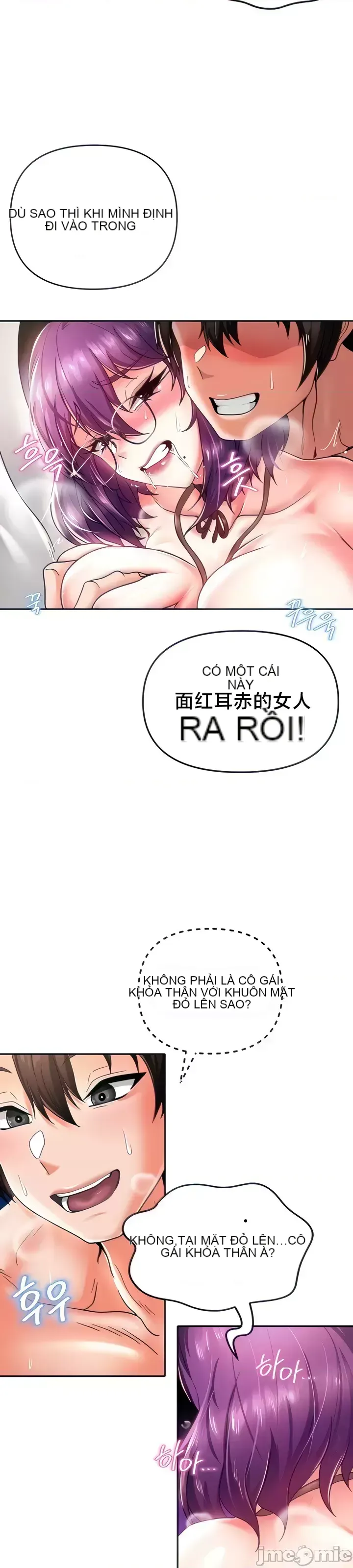 Chào mừng đến với cửa hàng tiện lợi ở một thế giới khác Chương 1-26