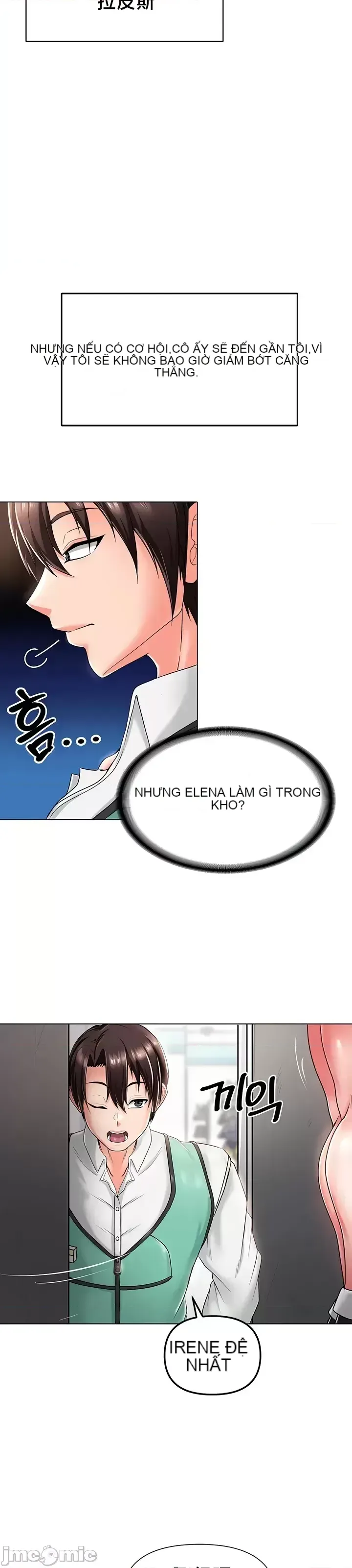 Chào mừng đến với cửa hàng tiện lợi ở một thế giới khác Chương 1-26