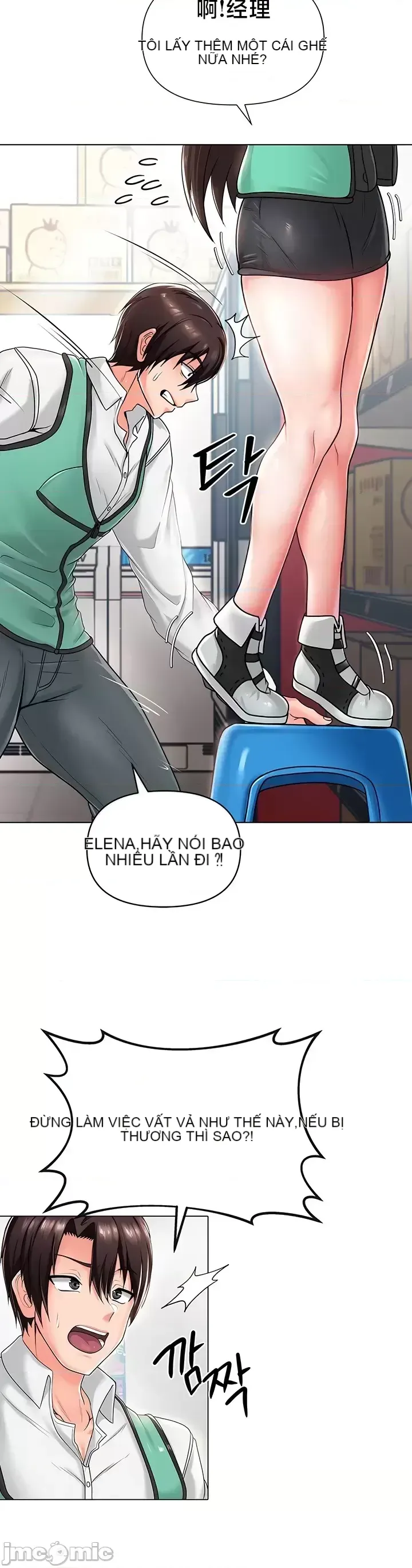 Chào mừng đến với cửa hàng tiện lợi ở một thế giới khác Chương 1-26